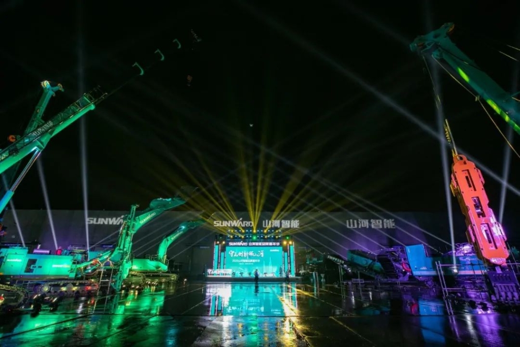 �ǹ��ɶԹ�������Ʒ�Ƽ��껪 ��������ϲ�����մ�