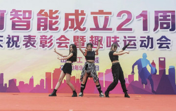 �ǹ��ɶԹ������ܾ���21������ף���������������˶���