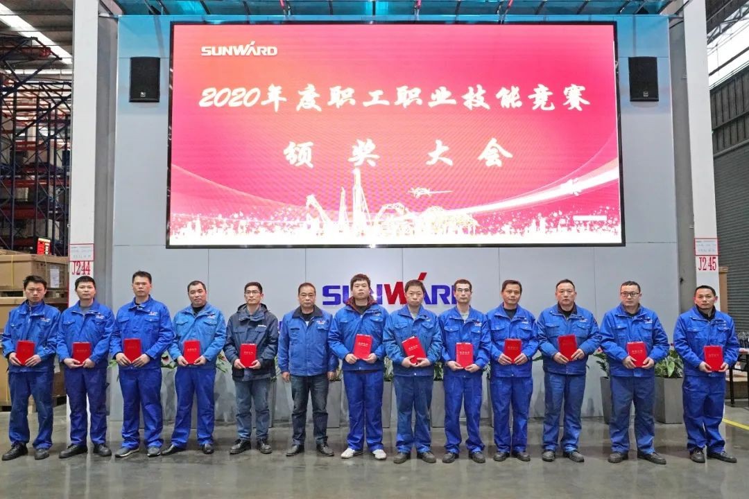 ���ܹ��ɽ��¾����ǹ��ɶԹ������ܸ�ְҵ���վ�����ʤ�߰佱