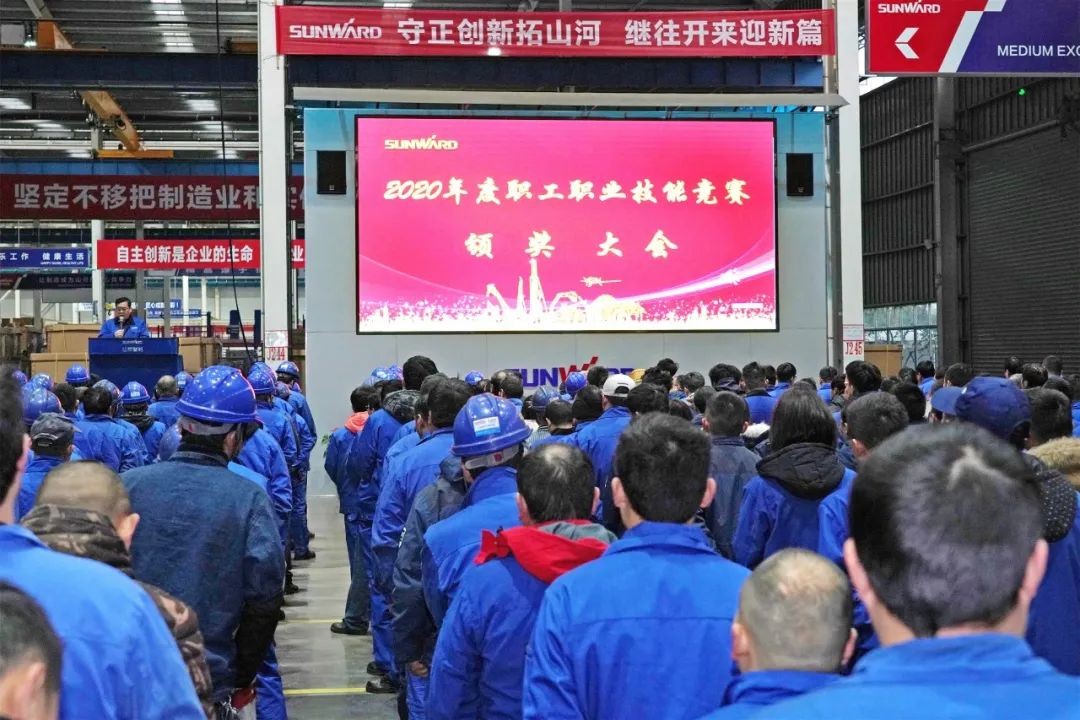 ���ܹ��ɽ��¾����ǹ��ɶԹ������ܸ�ְҵ���վ�����ʤ�߰佱