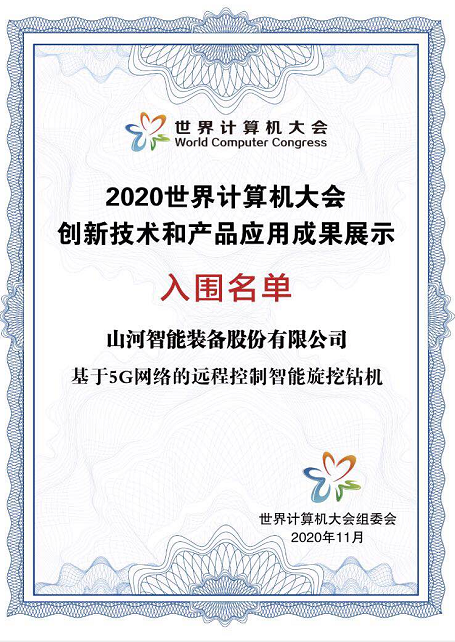 �ǹ��ɶԹ��������������������Χ������������Ч��չ