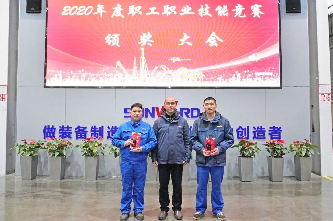 ���ܹ��ɽ��¾����ǹ��ɶԹ������ܸ�ְҵ���վ�����ʤ�߰佱