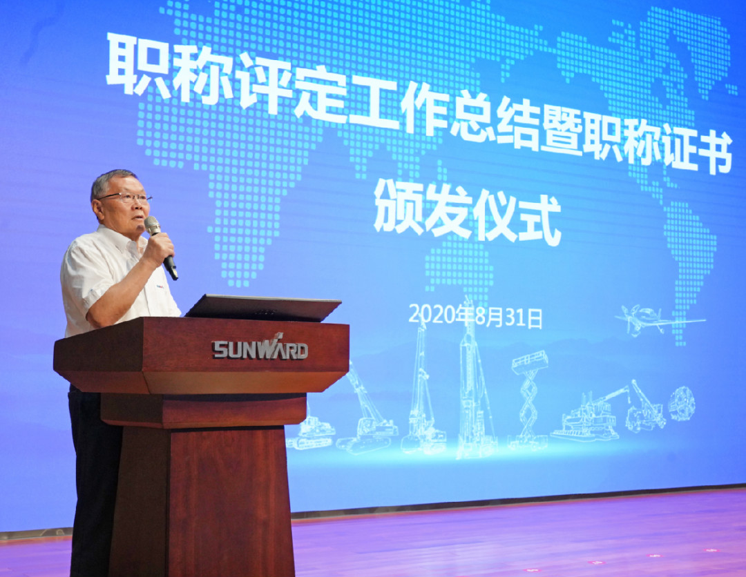 �¾��з� | �ǹ��ɶԹ������ܾ���ְ�����������ܽ���ְ��֤�������ʽ