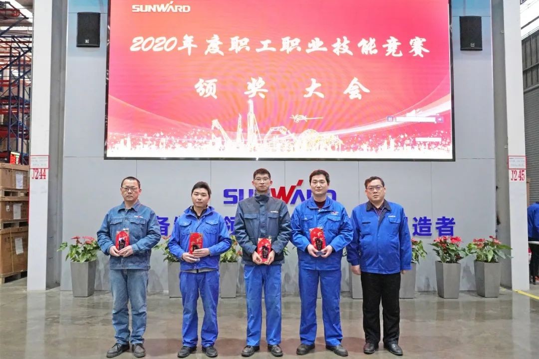 ���ܹ��ɽ��¾����ǹ��ɶԹ������ܸ�ְҵ���վ�����ʤ�߰佱