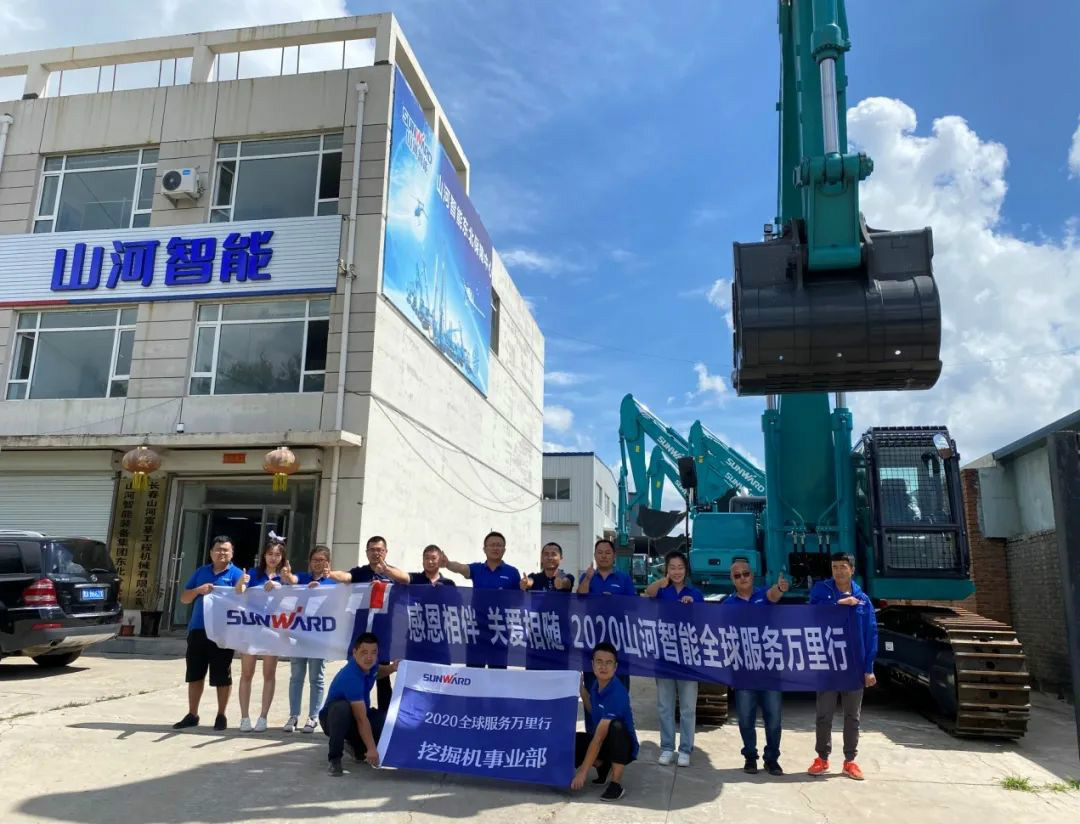 �ж���� �ذ����桪�������ǹ��ɶԹ����ͻ����ﻰ