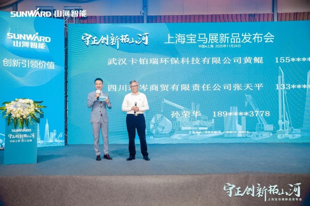 Ʒ�Ƽ��껪���������ʳ�¯������������û���㣡