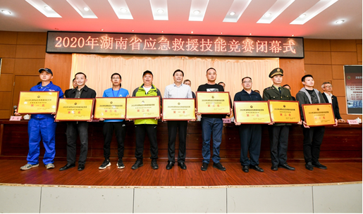 ����ţ���ɺ��� | �ǹ��ɶԹ�������Ӧ����Ԯ��ն����ཱ��