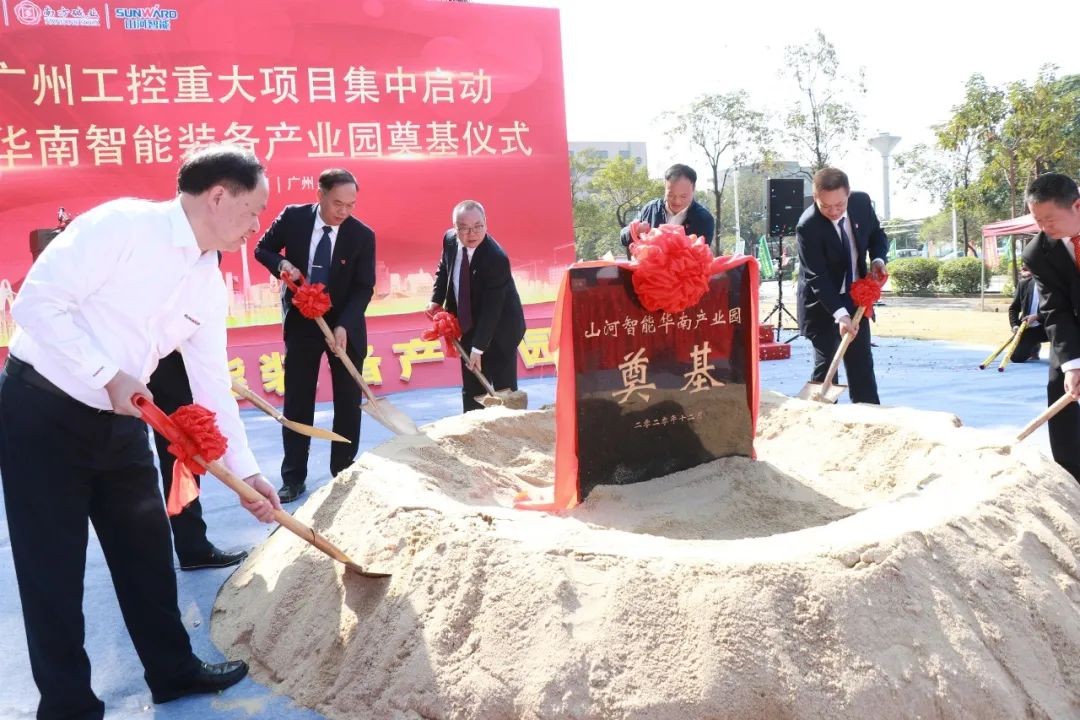 �������¼��ۺ��Թ�ҵ��Ⱥ���ǹ��ɶԹ������ܻ�������װ����ҵ԰����