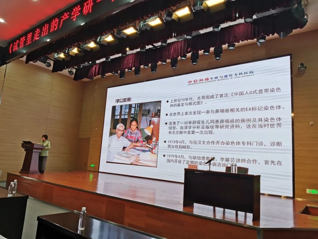 ¬��L�ǹ��ɶԹ������ܽ���