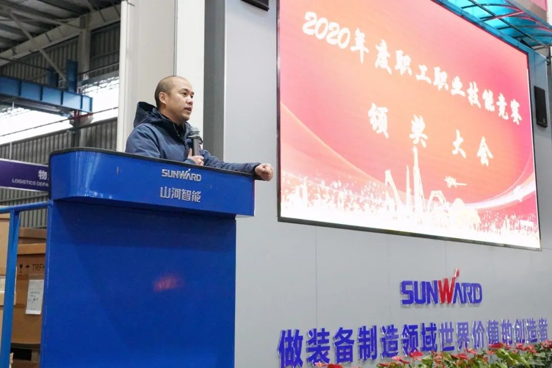 ���ܹ��ɽ��¾����ǹ��ɶԹ������ܸ�ְҵ���վ�����ʤ�߰佱