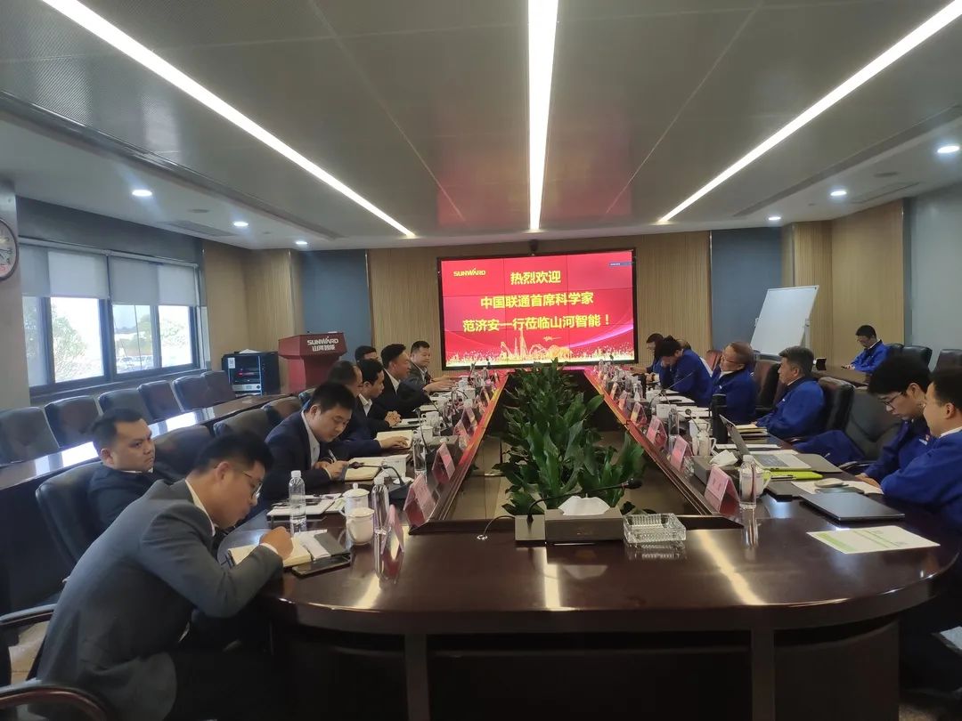 �й���ͨ��ϯ��ѧ�ҷ��ð������ǹ��ɶԹ�������