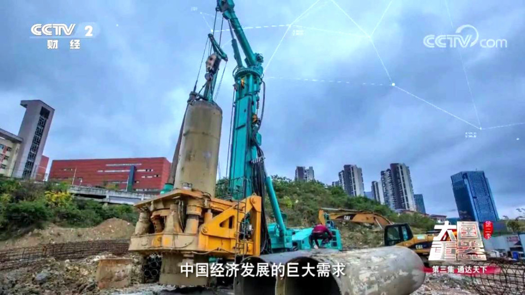 �ǹ��ɶԹ������ܣ����ȵ�ʽ���족����δ��