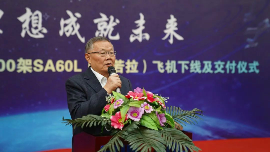 ��������������д�ǹ��ɶԹ������չ�ҵ��ƪ�� �����ǹ��ɶԹ����Ƽ���99��100��SA60L(������)�ɻ���ʽ����