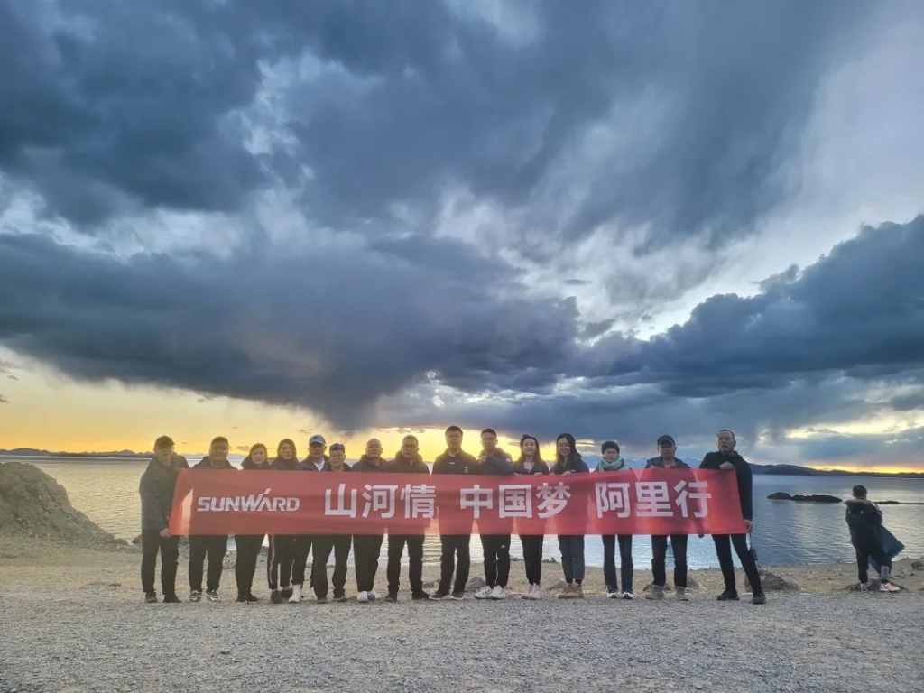 ��ϵ�ǹ��ɶԹ�������׷�ΰ����У�