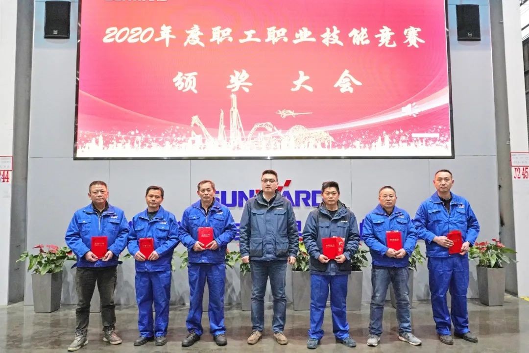 ���ܹ��ɽ��¾����ǹ��ɶԹ������ܸ�ְҵ���վ�����ʤ�߰佱