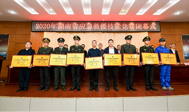 ����ţ���ɺ��� | �ǹ��ɶԹ�������Ӧ����Ԯ��ն����ཱ��