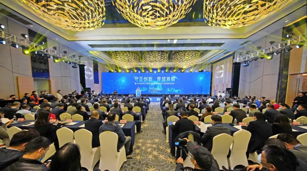 �ǹ��ɶԹ�����������2020���ھ��е�ֻ�&��ҵ�������ֻ�����ֳɾ��� �ǹ��ɶԹ�������װ�� ����