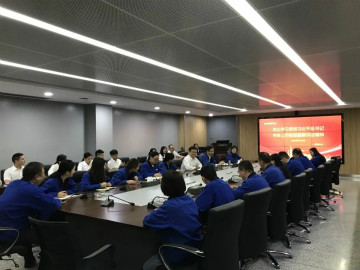 �ǹ��ɶԹ�����������ȫԱѧϰ�᳹ϰ�������Ҫ���������ȳ�