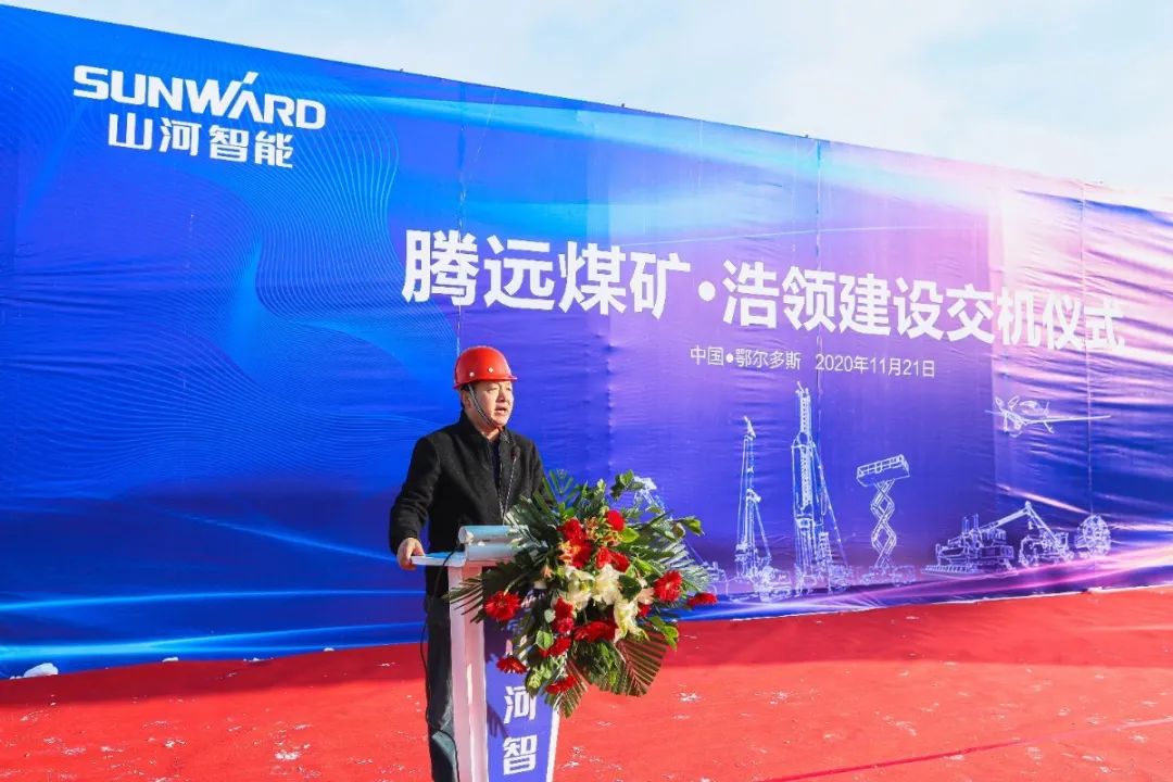 �ǹ��ɶԹ������ܿ���װ��������ʽ�ڶ�����˹����