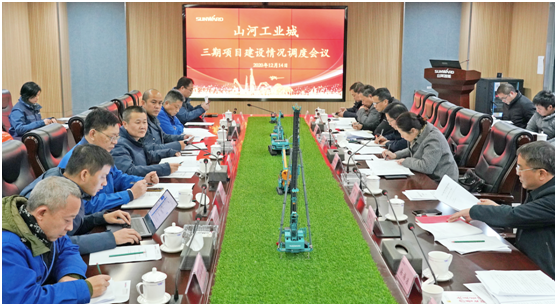 ϸ������������ȫ���ƽ���ҵ��������Ŀ����