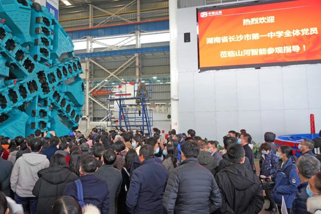 ��ɳ��һ�и��ǹ��ɶԹ������ܿ�չ���⵳���˶�