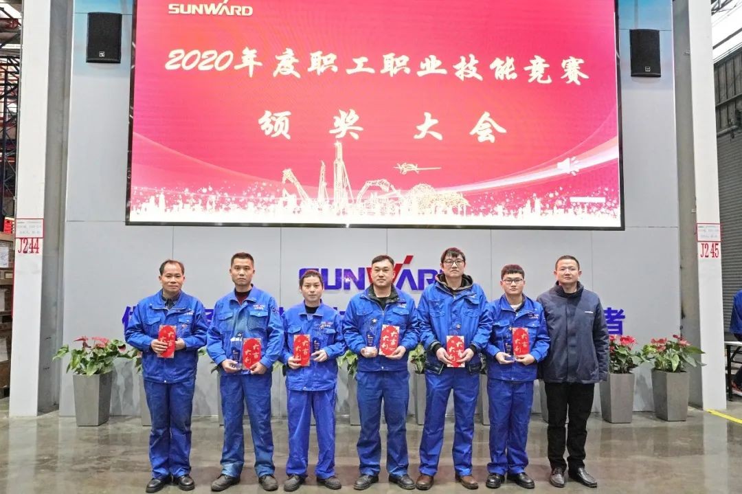 ���ܹ��ɽ��¾����ǹ��ɶԹ������ܸ�ְҵ���վ�����ʤ�߰佱