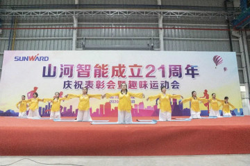 �ǹ��ɶԹ������ܾ���21������ף���������������˶���