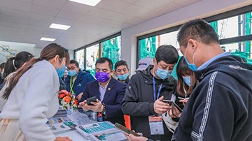 ��ϲ�ǹ��ɶԹ���������չ�չ�֮�ն�����ʮ��