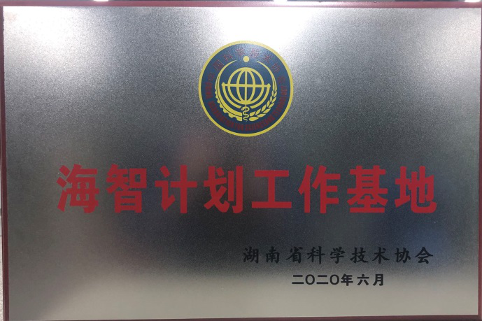 �ǹ��ɶԹ������ܻ񡰺�������������ء�����