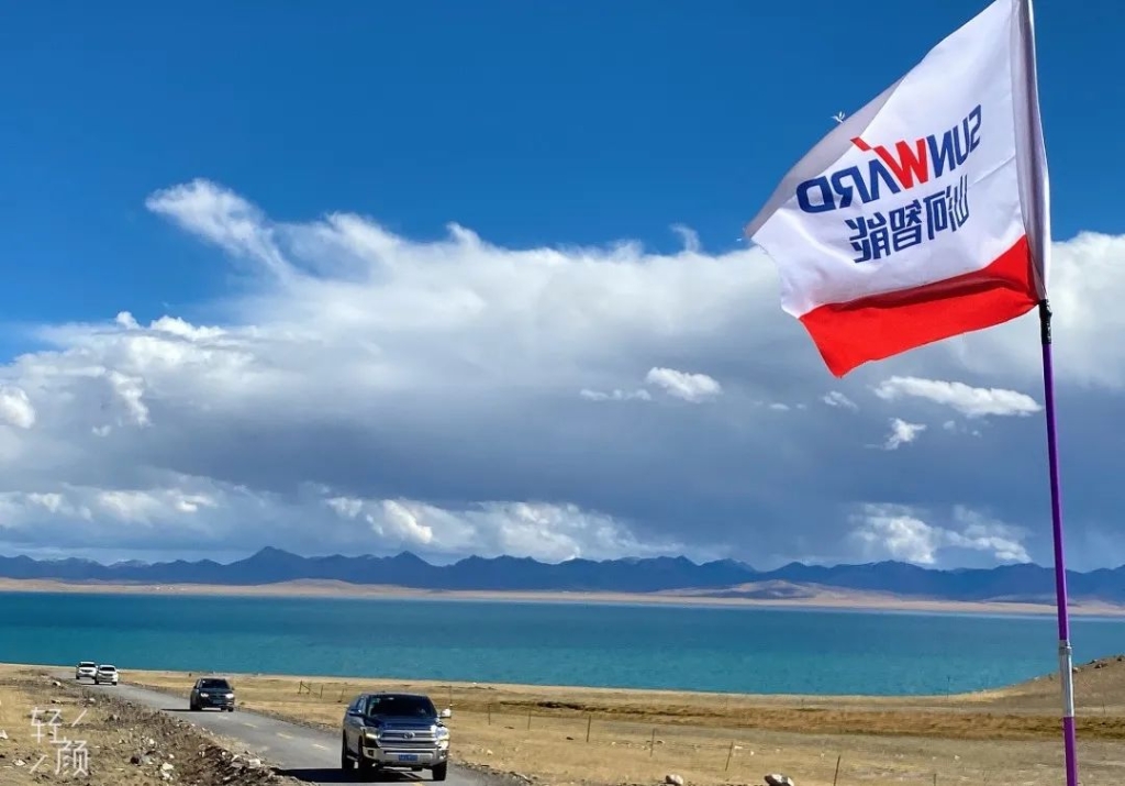 ��ϵ�ǹ��ɶԹ�������׷�ΰ����У�