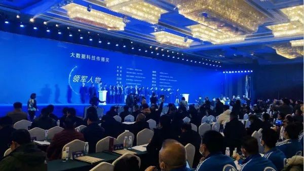 ���廪�ٻ񡰴����ݿƼ���������ʿ�ｱ��