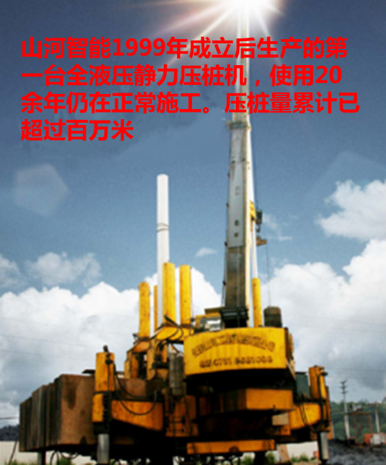 �ǹ��ɶԹ������ܣ����ȵ�ʽ���족����δ��