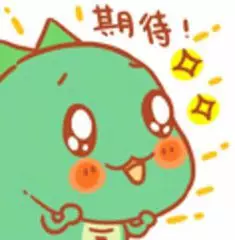 �������죡���ơ����ǹ��ɶԹ��������Ʒ��