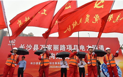 ����ʩ������һǹ�������ǹ��ɶԹ����׸��ܹ�רҵʩ����Ŀ˳����