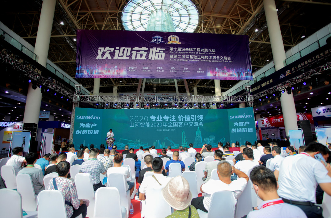 �ǹ��ɶԹ����������¿ͻ������������������������̳�᳡����