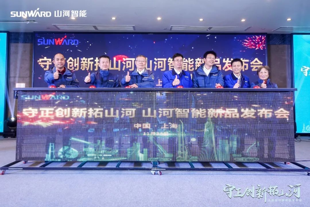 ��ϲ�ǹ��ɶԹ���������չ�չ�֮�ն�����ʮ��