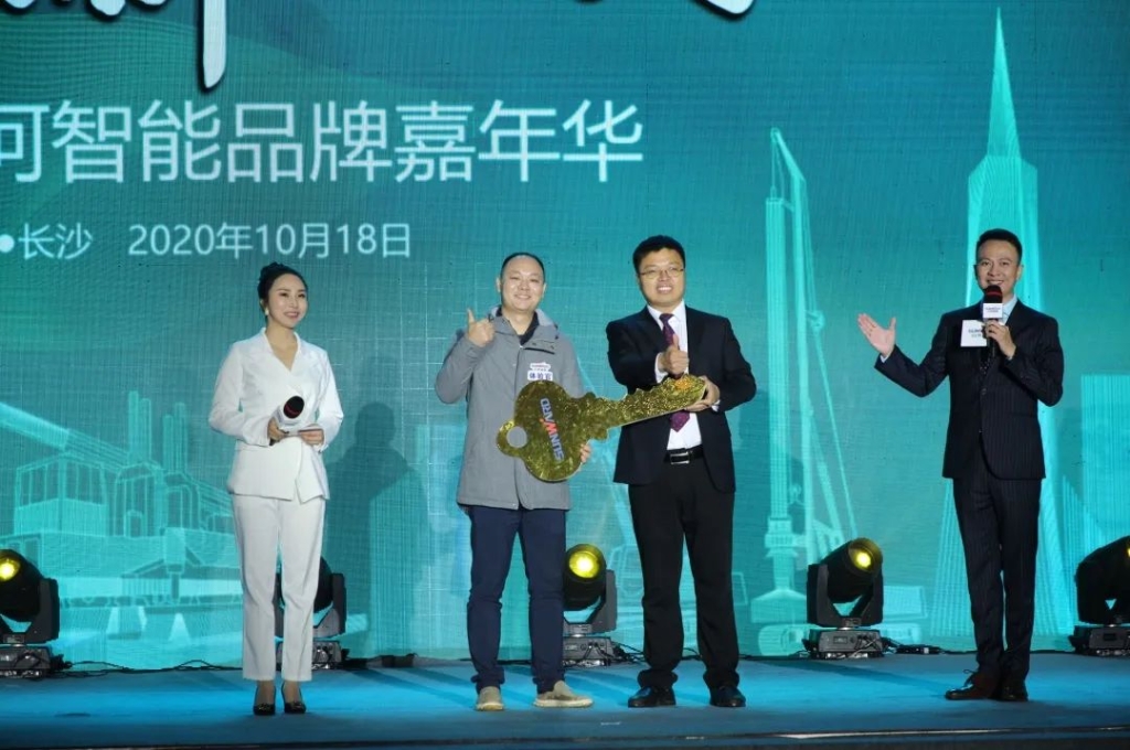 �ǹ��ɶԹ�������Ʒ�Ƽ��껪 ��������ϲ�����մ�