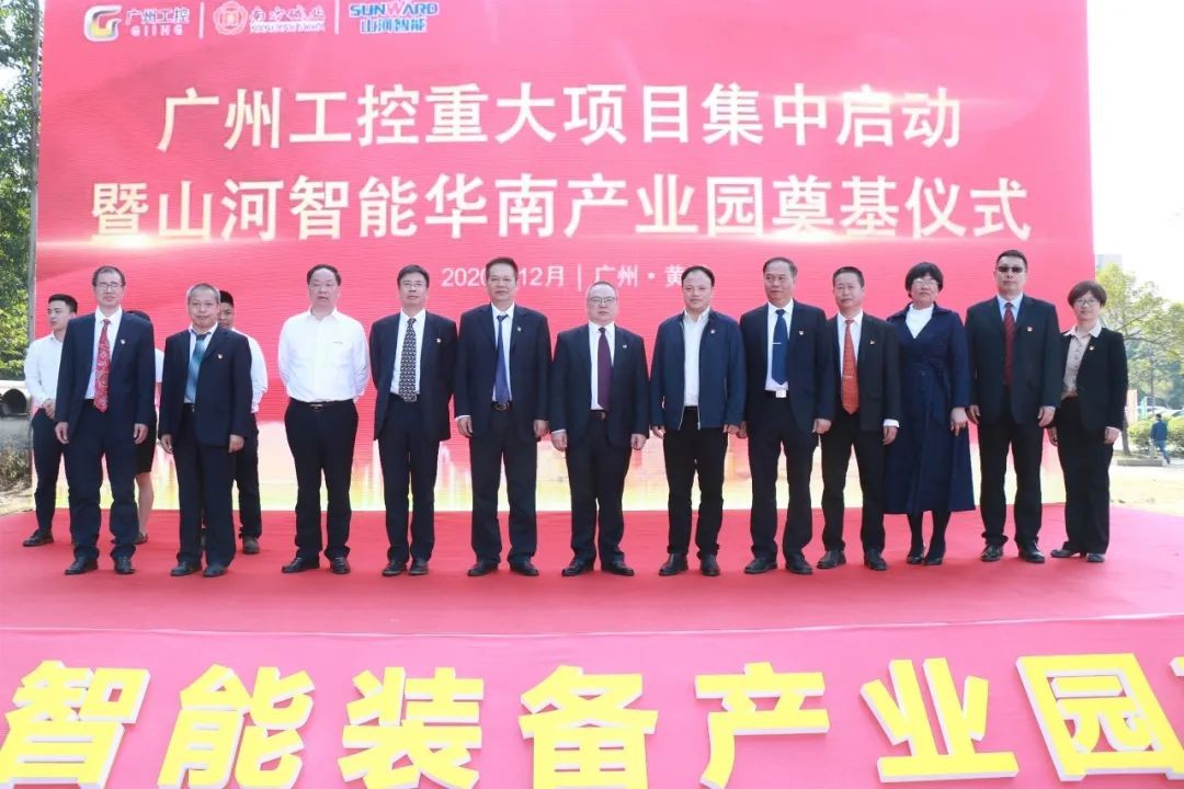 �������¼��ۺ��Թ�ҵ��Ⱥ���ǹ��ɶԹ������ܻ�������װ����ҵ԰����