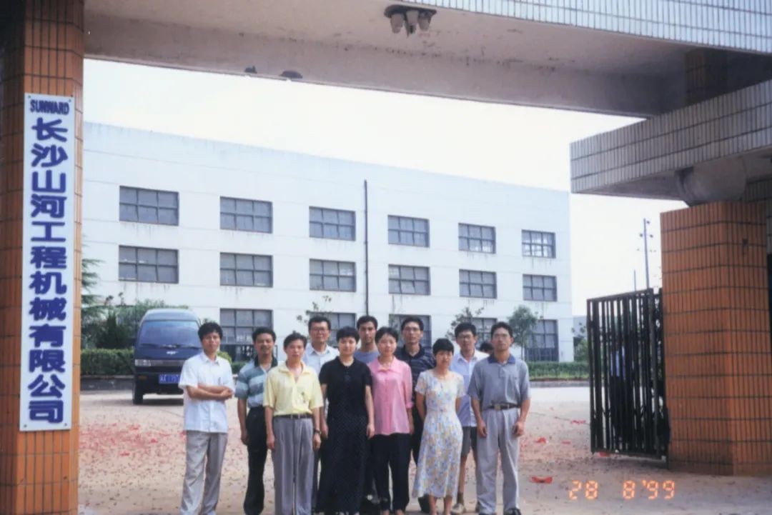 ʮ�������ھ����ҵ��� �ǹ��ɶԹ������ܵĵ�������