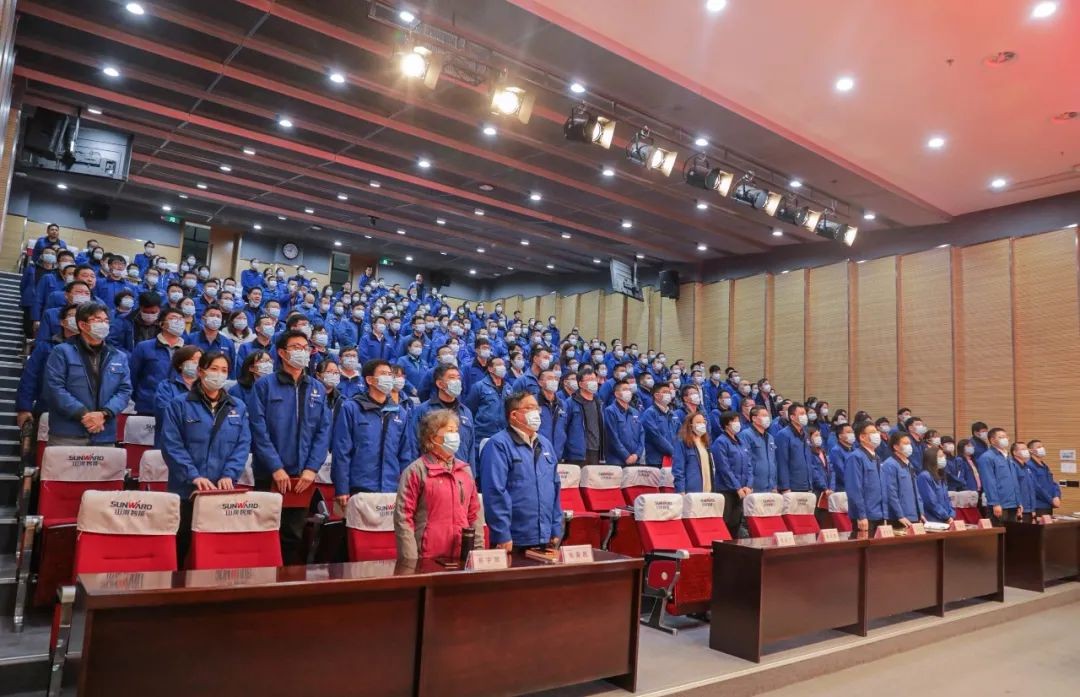 �ǹ��ɶԹ������ܼ����տ�ʮ���������˴��ĴξۻῪĻ��