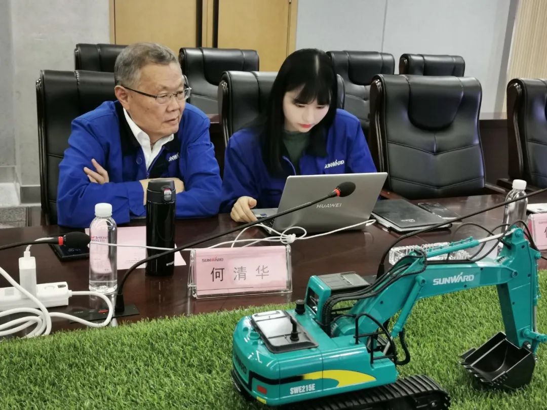 �ǹ��ɶԹ��������ٿ�2020�����ҵ��˵����