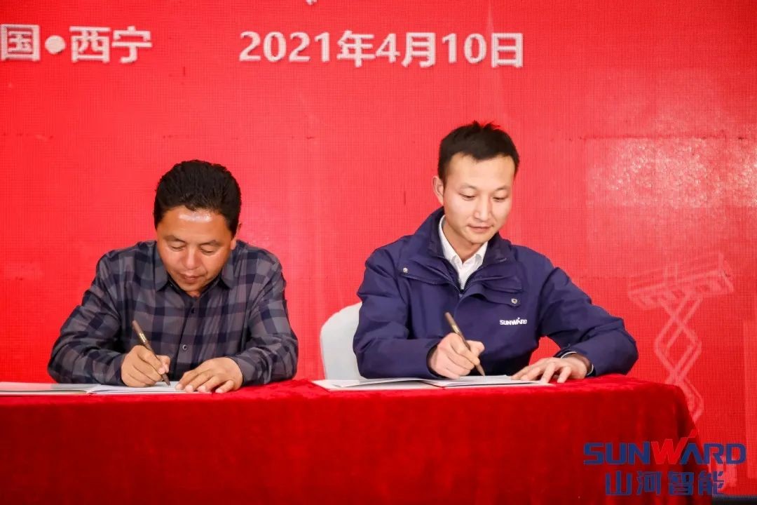 �ǹ��ɶԹ������ܸ����������¿ͻ�������ǩ��1.5��