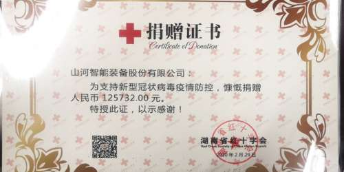 �ǹ��ɶԹ���-׷�󿵽�,����һ������