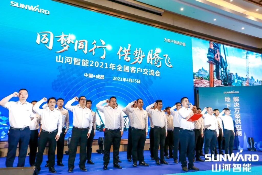 �ǹ��ɶԹ������ܴ���������¿ͻ�������Բ������