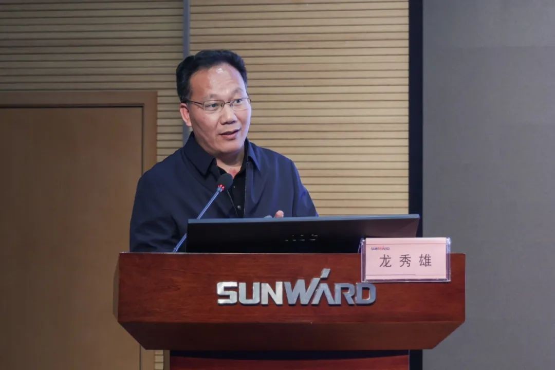 �ǹ��ɶԹ������ܿ�չ2021��ȡ��������á���ѵ