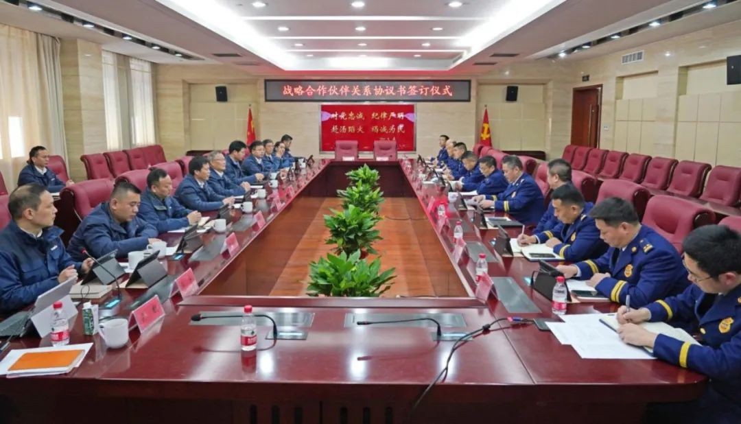 �ǹ��ɶԹ�����������������ܶ�ǩ��ս�Ժ�������ϵЭ��