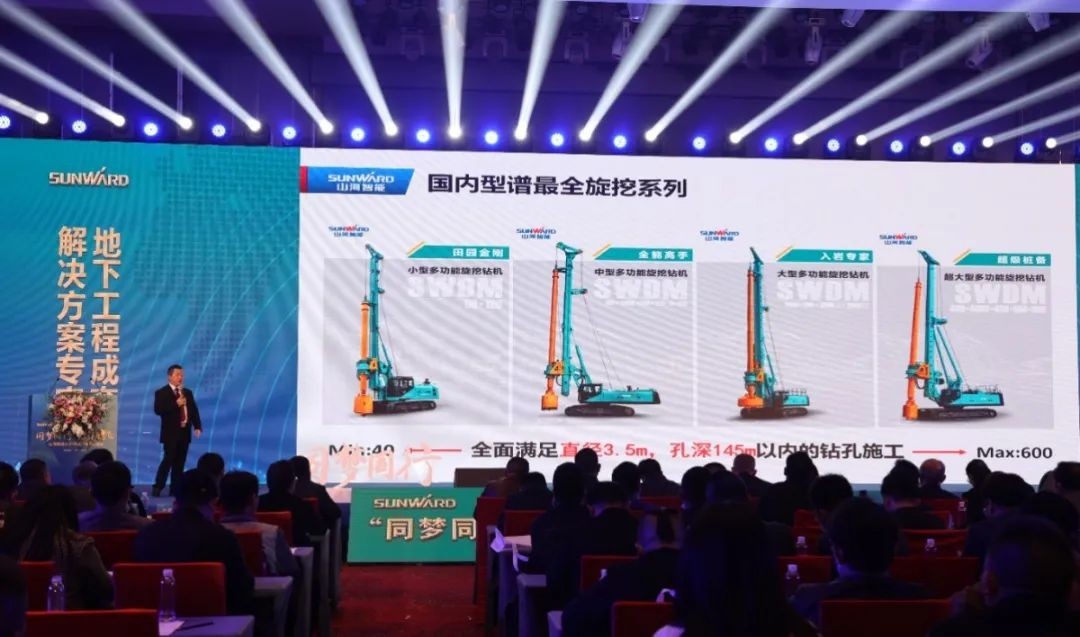 �ֳ�ǩԼ4�ڣ��ǹ��ɶԹ��������人�ٴ�ϲ��