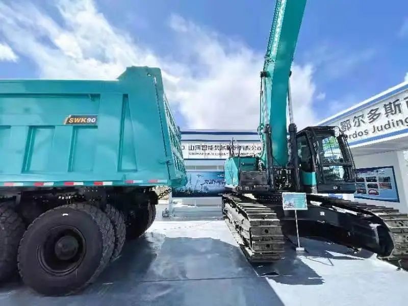 �ǹ��ɶԹ��������̾��������ǳ�������˹����ú����