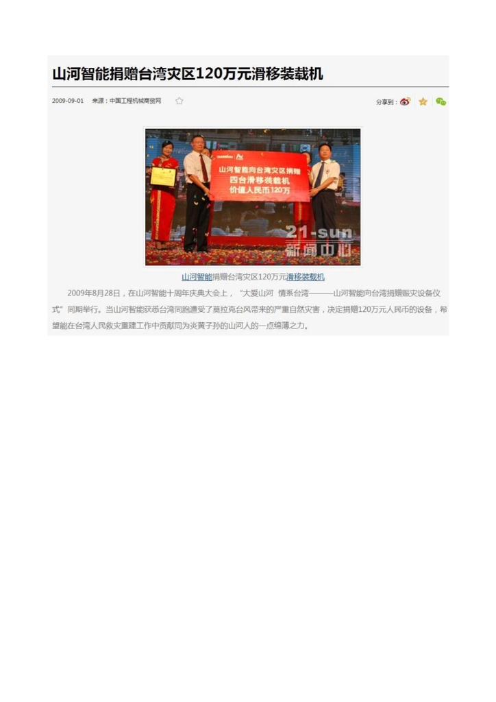 �ǹ��ɶԹ���������α���