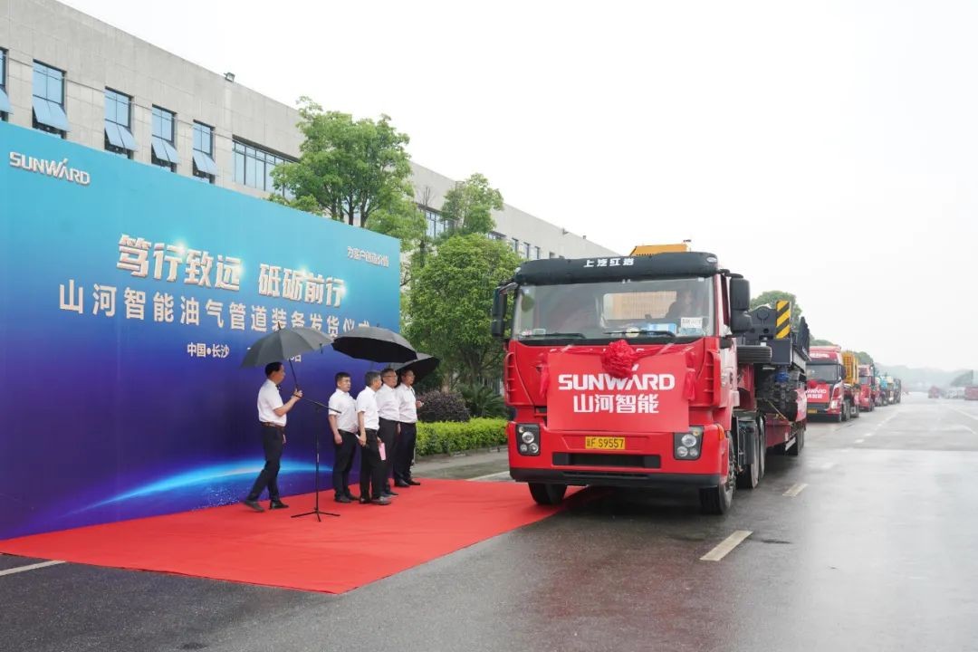 �ǹ��ɶԹ�������������̨�������ܵ�װ�����������ص㹤��